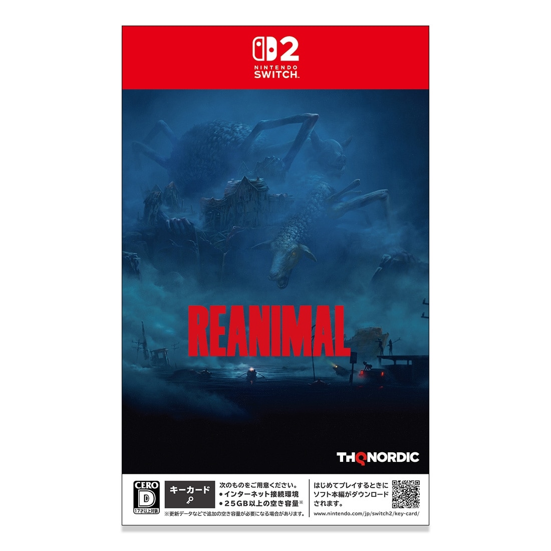 REANIMAL Switch（エビテン限定特典付き） 通常版 Switch（エビテン限定特典付き）