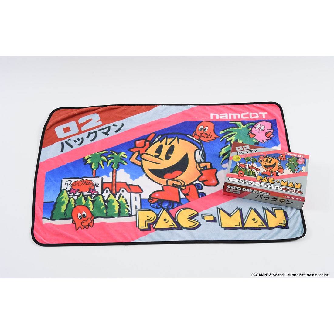 クラシックゲームブランケット　パックマン（エビテン限定特典つき） パックマン