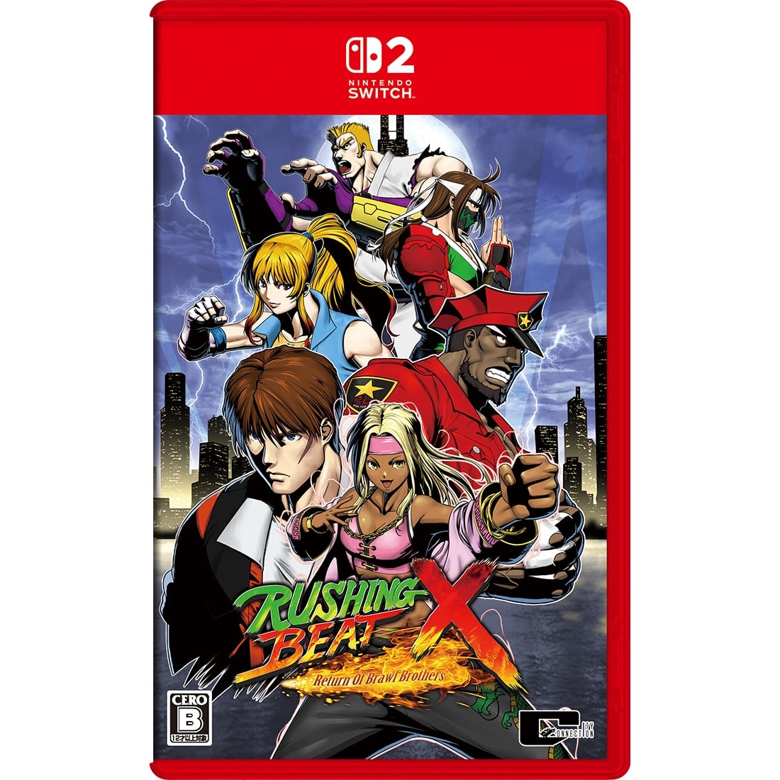 RUSHING BEAT X: Return Of Brawl Brothers 通常版 ファミ通DXパック 3Dクリスタルセット「ウェンディ」 Switch2 Switch2版 通常版 ファミ通DXパック 3Dクリスタルセット「ウェンディ」 Switch2