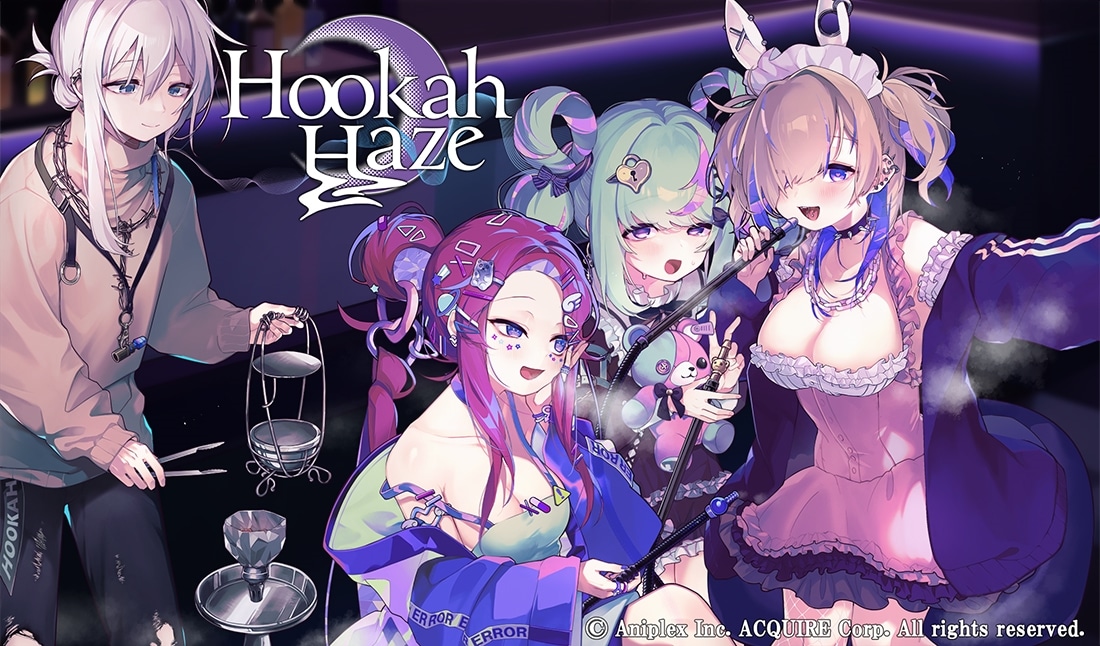 Hookah Haze 初回限定版 初回限定版