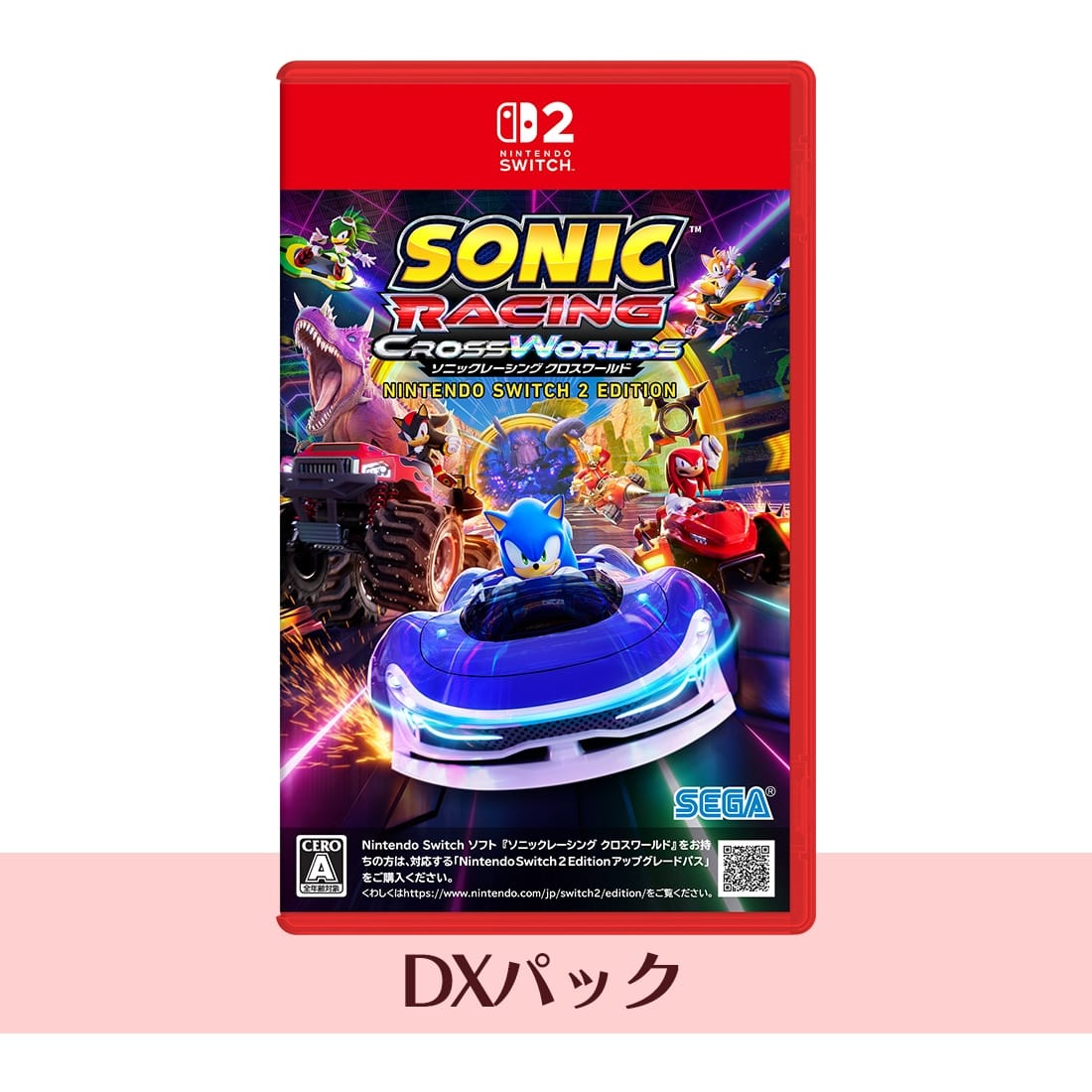 ソニックレーシング クロスワールド DXパック サイズL Switch2 サイズL DXパック