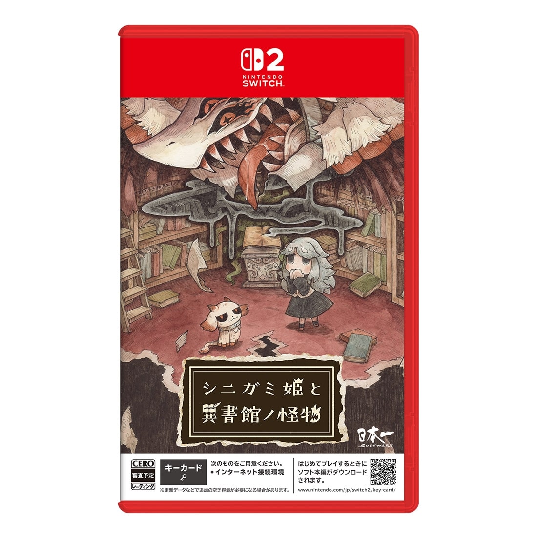 シニガミ姫と異書館ノ怪物 ファミ通DXパック 3Dクリスタルセット Switch2 ファミ通DXパック 3Dクリスタルセット Switch2