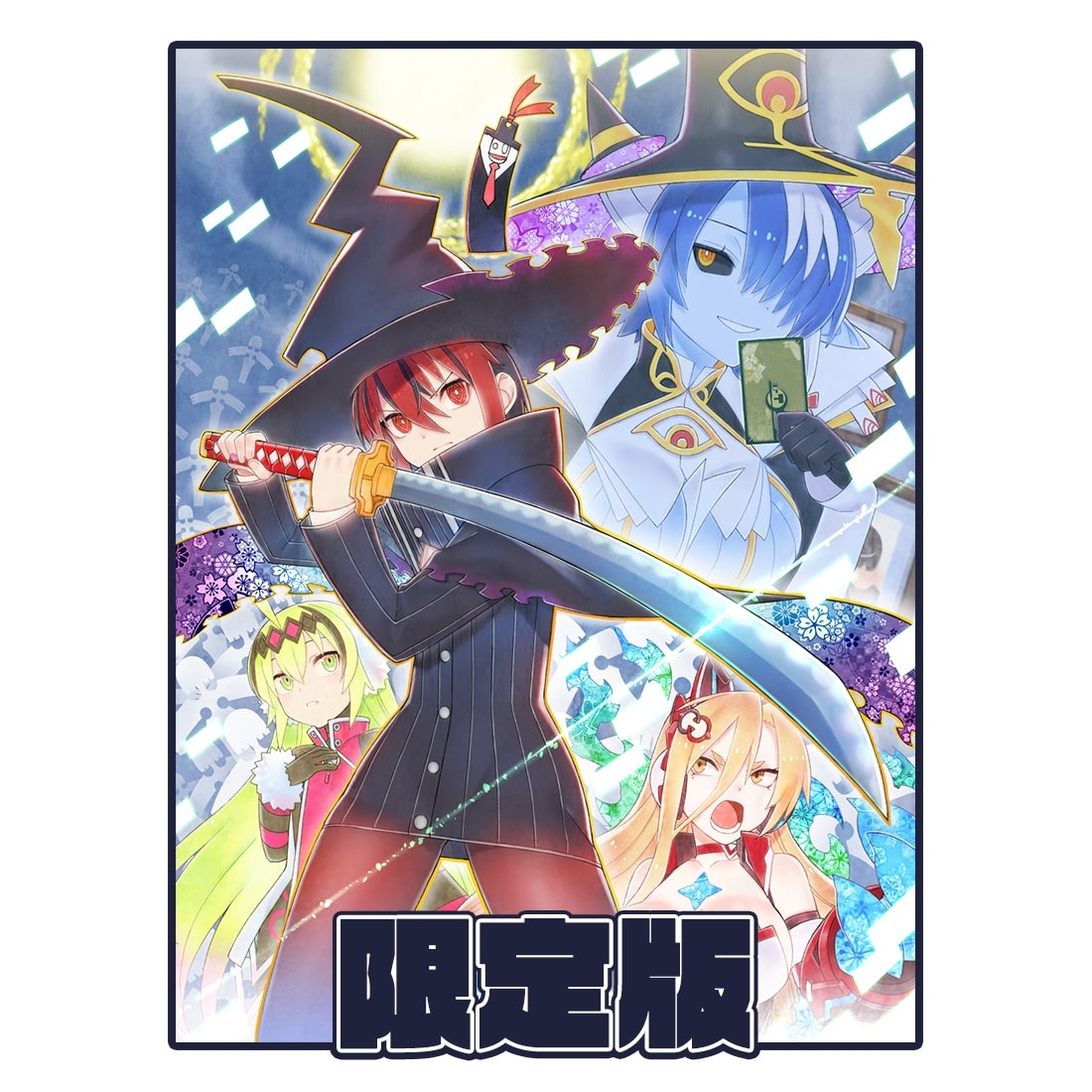 魔女ガミ-The Witch of Luludidea- 限定版 ファミ通DXパック PS5 限定版 ファミ通DXパック PS5