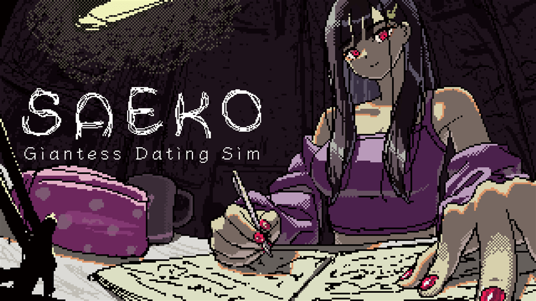 SAEKO: Giantess Dating Sim 限定版 ebtenDXパック 限定版