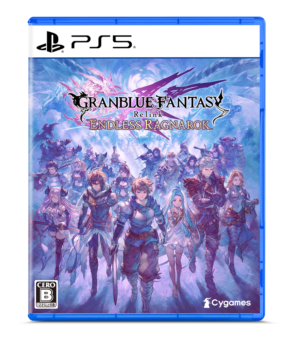 GRANBLUE FANTASY: Relink - Endless Ragnarok PS5（エビテン限定特典付き） PS5（エビテン限定特典付き）
