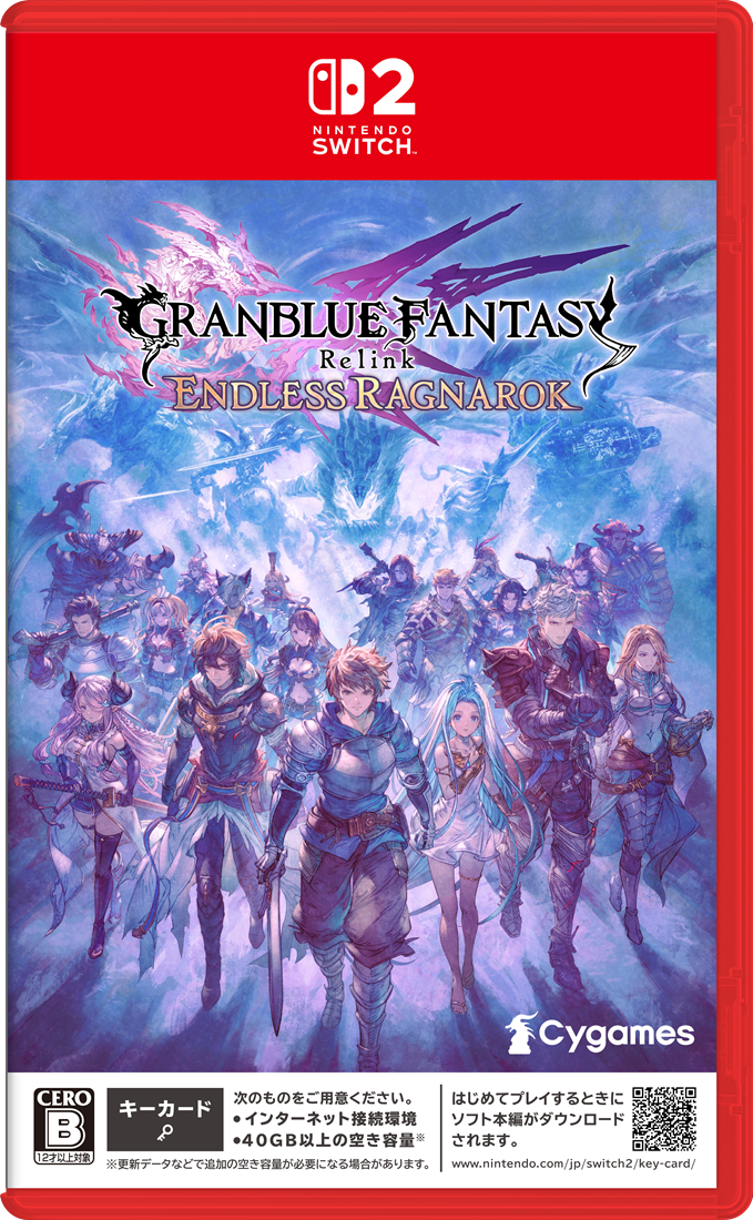 GRANBLUE FANTASY: Relink - Endless Ragnarok Switch2（エビテン限定特典付き） Switch2（エビテン限定特典付き）