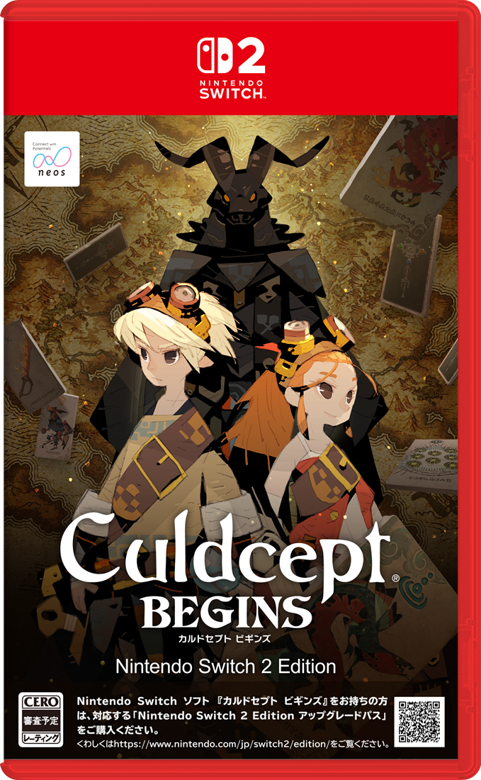 カルドセプト ビギンズ ファミ通DXパック Switch2 Switch2 通常版 DXパック Switch2
