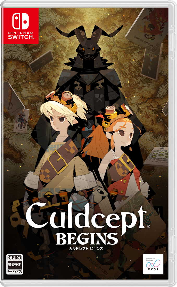 カルドセプト ビギンズ ファミ通DXパック 3Dクリスタルセット Switch Switch 通常版 DXパック 3Dクリスタルセット Switch