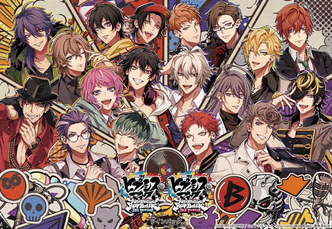 ヒプノシスマイク -Alternative Rap Battle- 1st & 2nd period ツインパック（エビテン限定特典付き） ツインパック