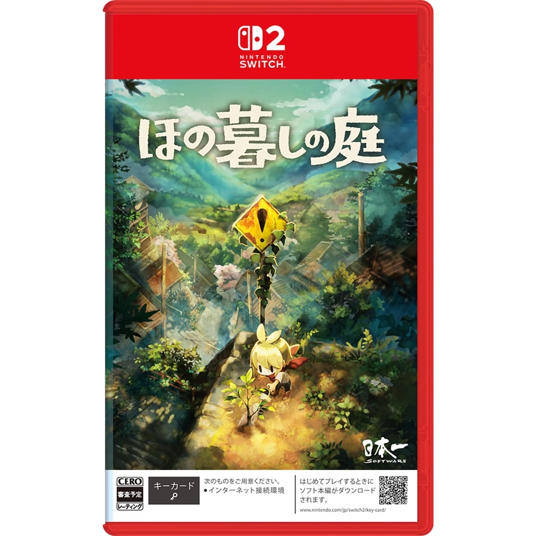 ほの暮しの庭 ファミ通DXパック（TシャツMサイズ）（Switch2） Switch2 DXパック（TシャツMサイズ）