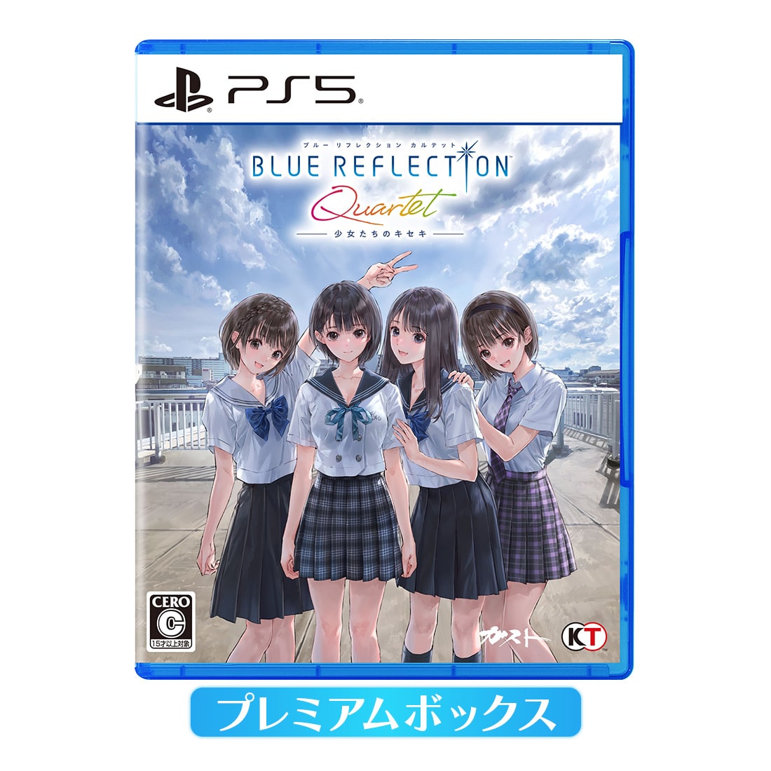 BLUE REFLECTION Quartet: 少女たちのキセキ プレミアムボックス ファミ通DXパック Wクリスタルセット PS5版 プレミアムボックス ファミ通DXパック Wクリスタルセット PS5版