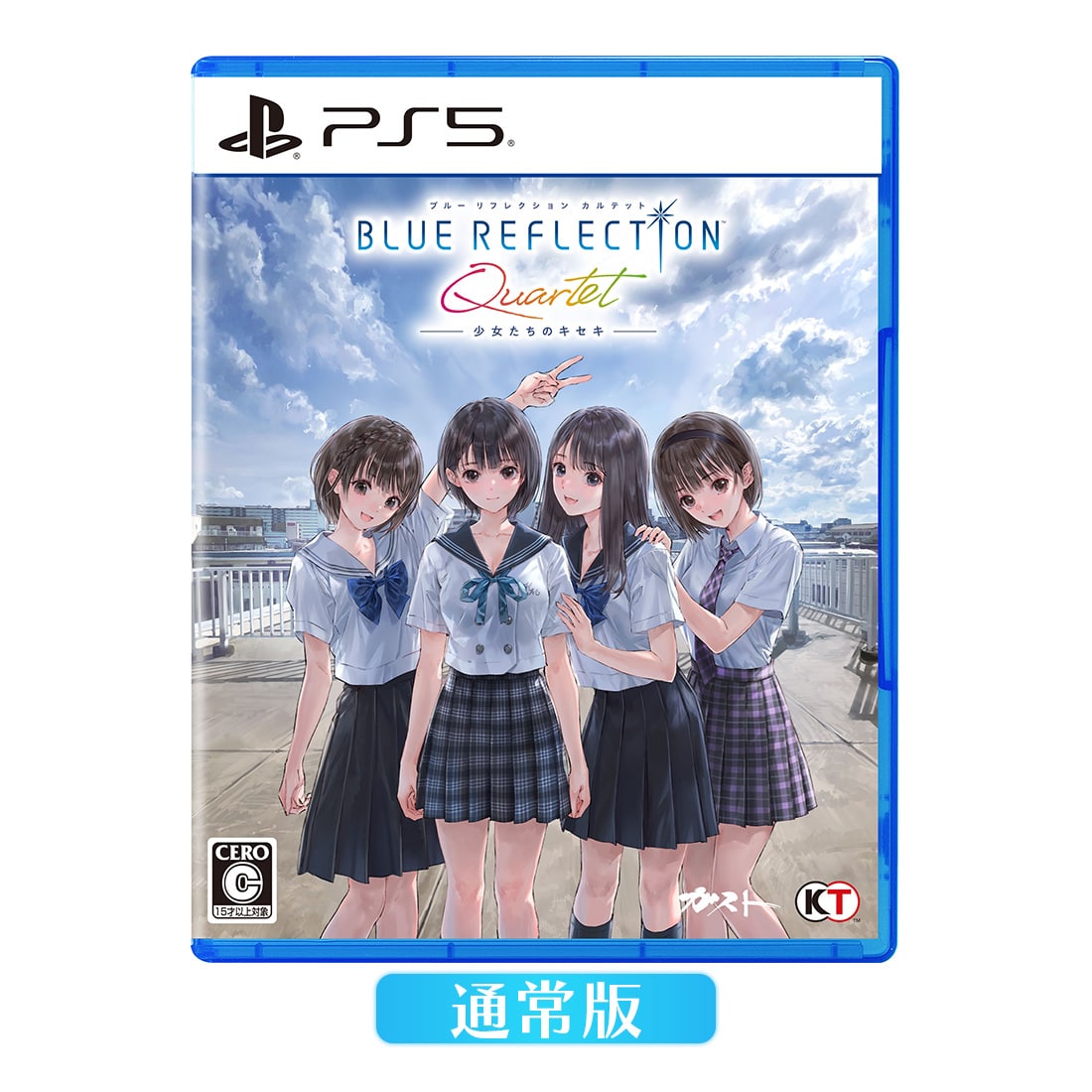 BLUE REFLECTION Quartet: 少女たちのキセキ ファミ通DXパック 3Dクリスタルセット(愛央 変身前) PS5版 通常版 ファミ通DXパック 3Dクリスタルセット(愛央 変身前) PS5版
