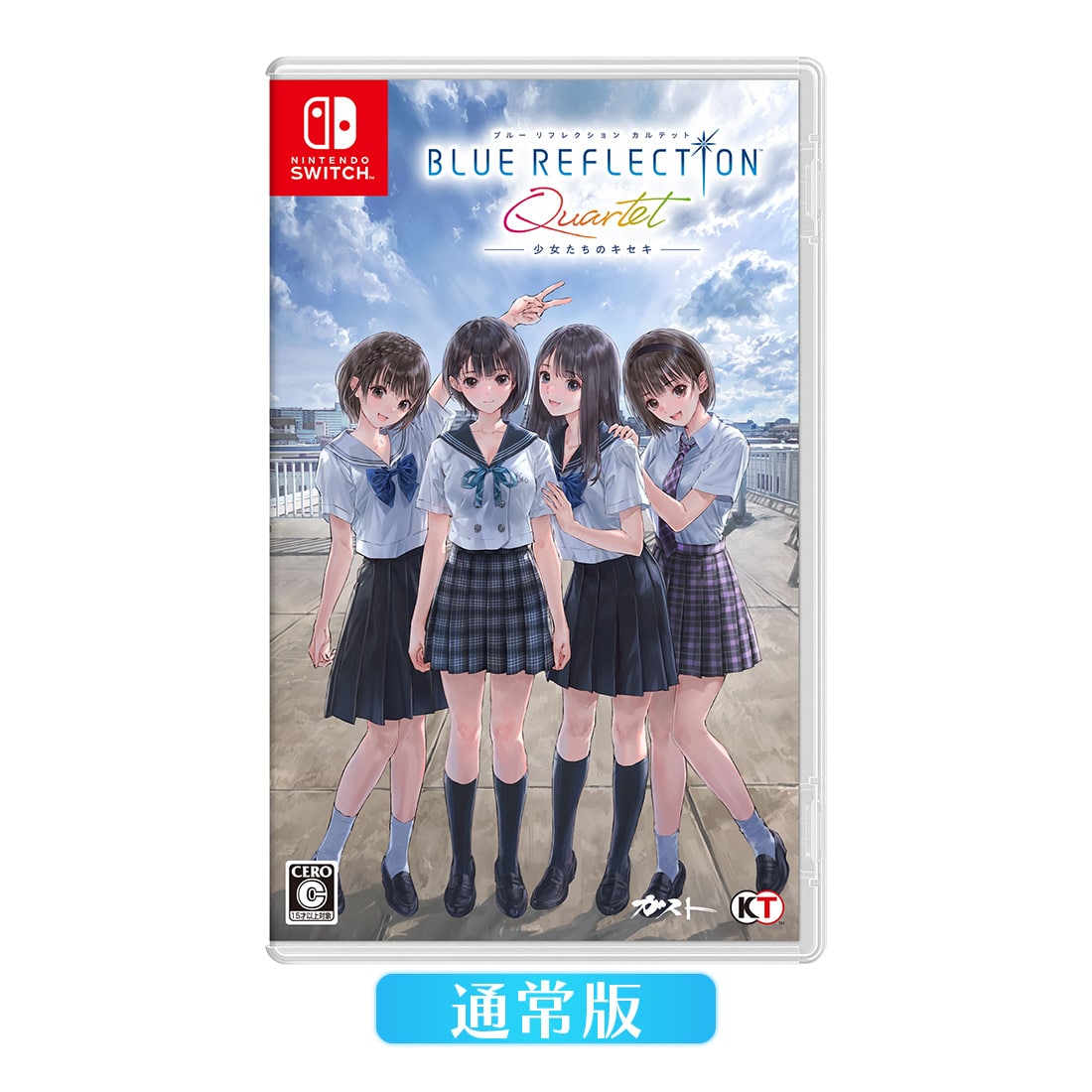 BLUE REFLECTION Quartet: 少女たちのキセキ ファミ通DXパック 3Dクリスタルセット(愛央 変身前) Switch版 通常版 ファミ通DXパック 3Dクリスタルセット(愛央 変身前) Switch版
