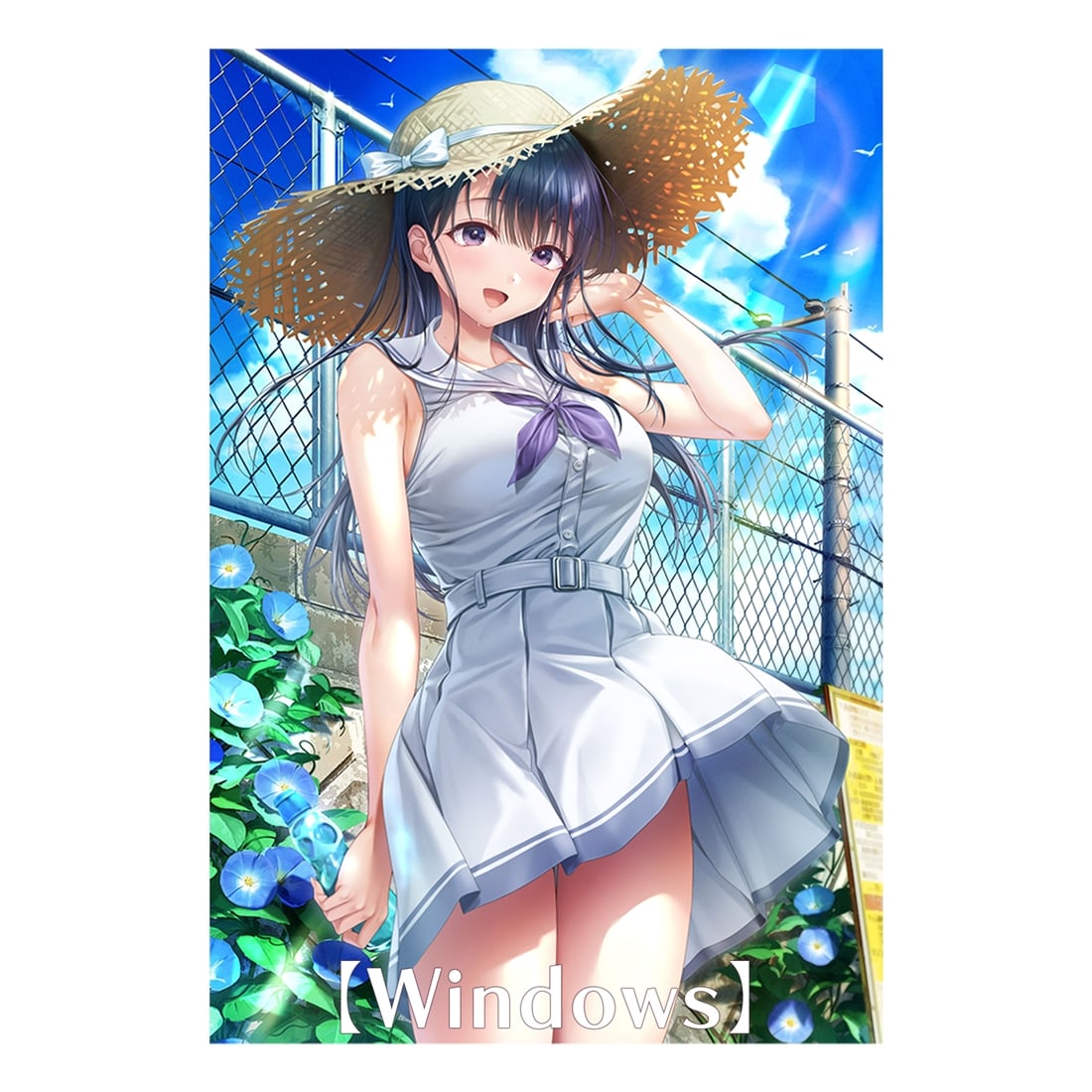 制服カノジョ2 ゆい熱愛BOX 3点セット ゲームセット Windows ゆい熱愛BOX 3点セット ファミ通DXパック Windows