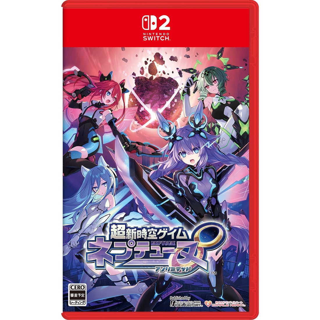 超新時空ゲイム ネプテューヌ∞ ファミ通DXパック 3Dクリスタルセット Switch2 Switch2 通常版 DXパック 3Dクリスタルセット Switch2