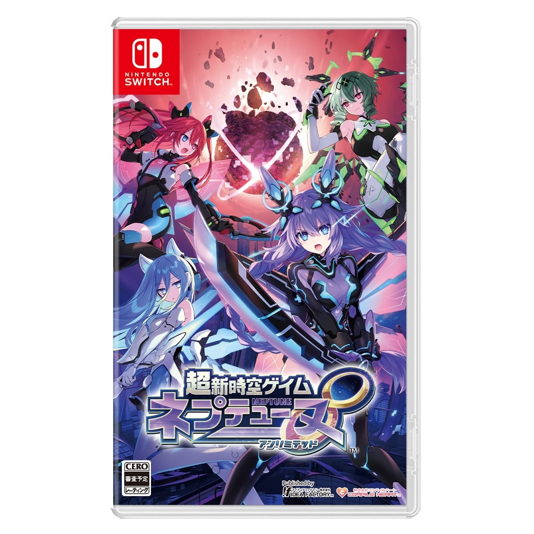 超新時空ゲイム ネプテューヌ∞ ファミ通DXパック 3Dクリスタルセット Switch Switch 通常版 DXパック 3Dクリスタルセット Switch