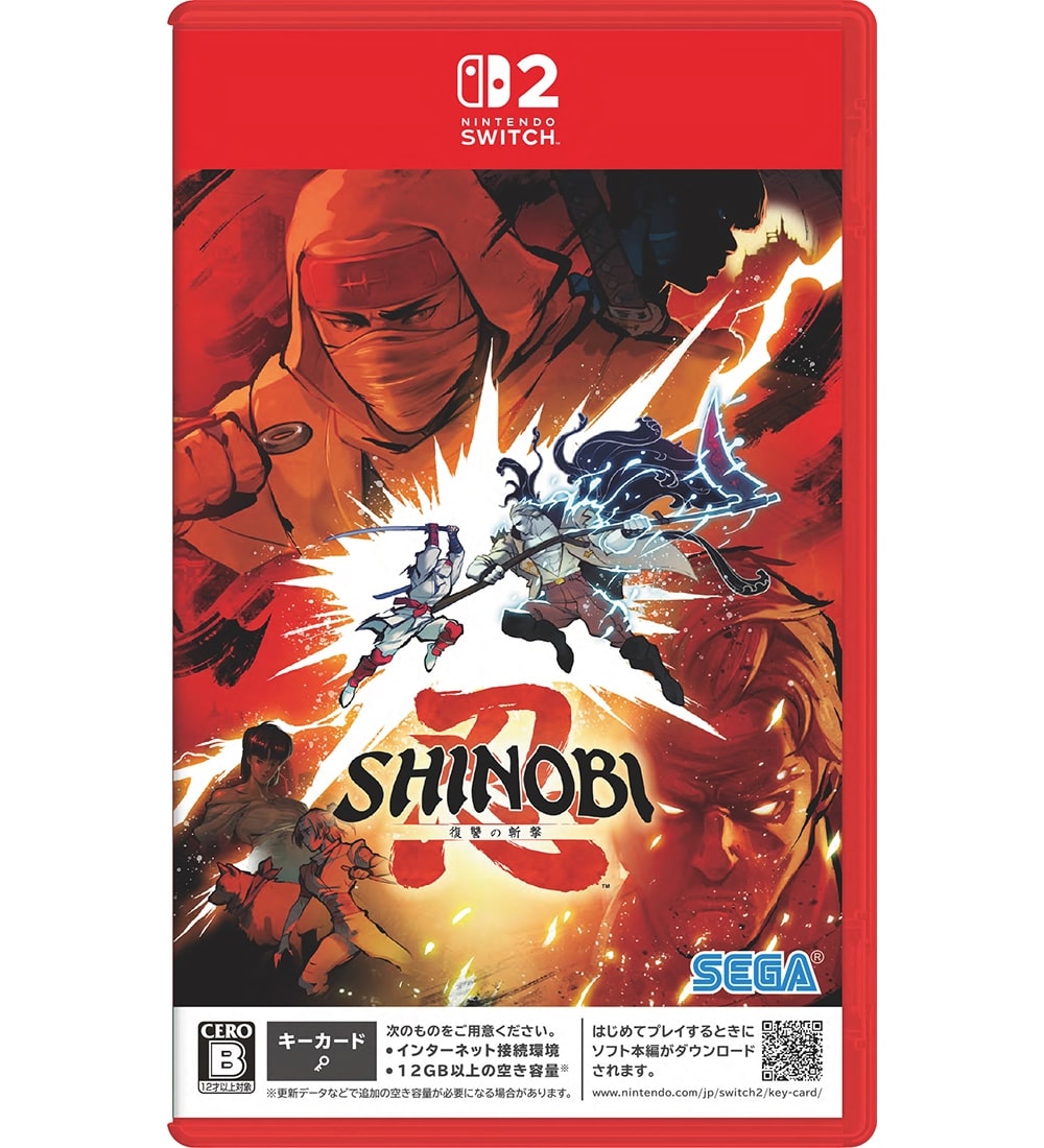 SHINOBI 復讐の斬撃  Switch2版（セガストアオンライン限定特典付き）