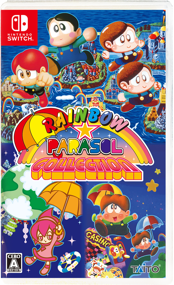 レインボー★パラソルコレクション （限定特典付き） 通常版