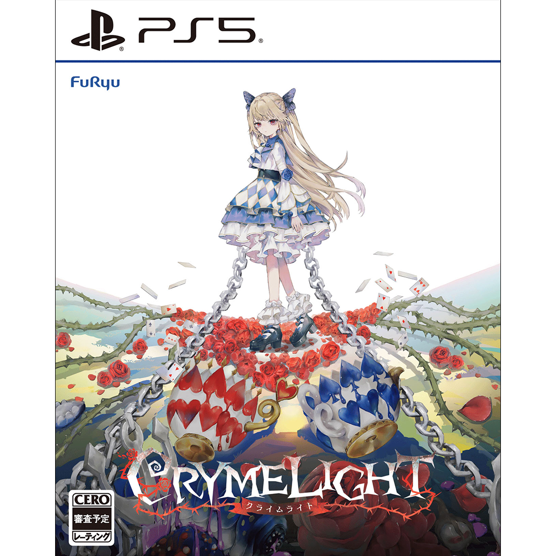 クライムライト／CRYMELIGHT PS5 (エビテン限定特典付き) PS5 通常版 PS5  (エビテン特典付き)