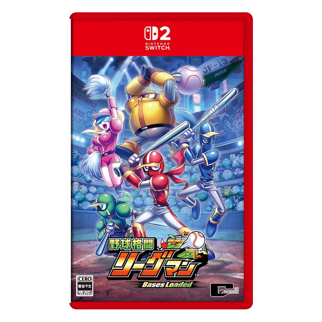 野球格闘リーグマン Bases Loaded ファミ通DXパック Switch2版 Switch2