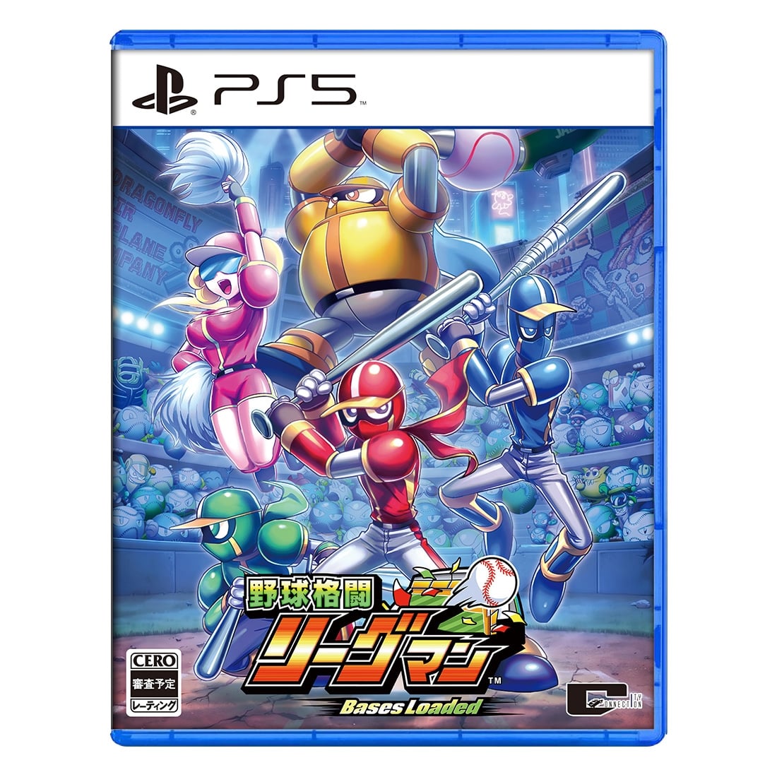 野球格闘リーグマン Bases Loaded ファミ通DXパック PS5版 PS5