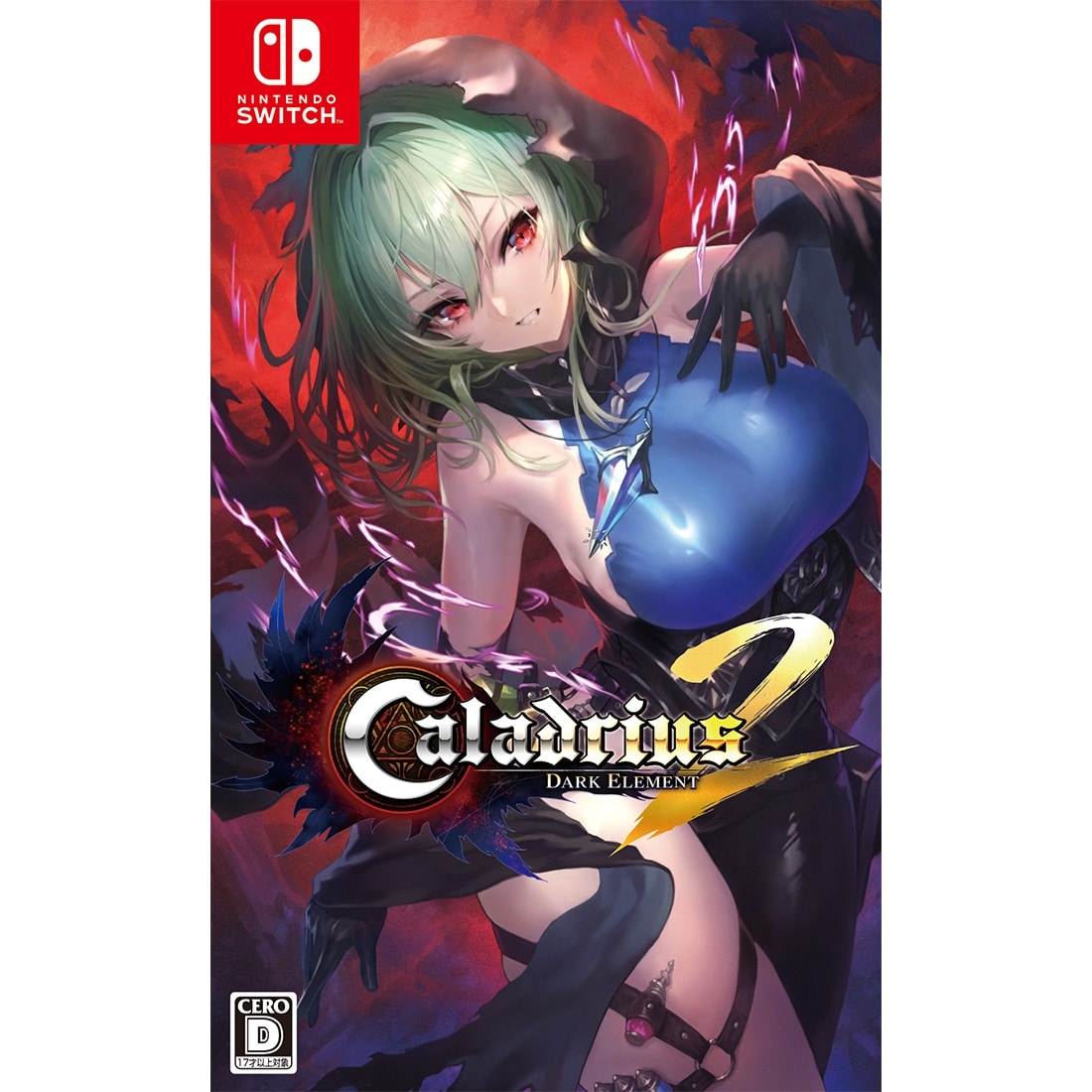 Caladrius2/Dark Element 特装版 Switch 3Dクリスタルセット (エビテン限定特典付き) Switch 特装版 Switch 3Dクリスタルセット (エビテン限定特典付き)