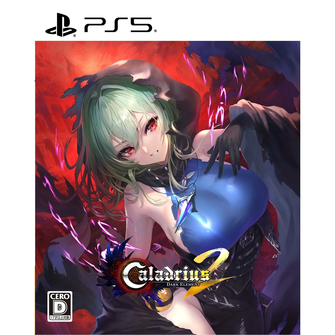 Caladrius2/Dark Element 通常版 PS5 3Dクリスタルセット (エビテン限定特典付き) PS5 通常版 PS5 3Dクリスタルセット (エビテン限定特典付き)