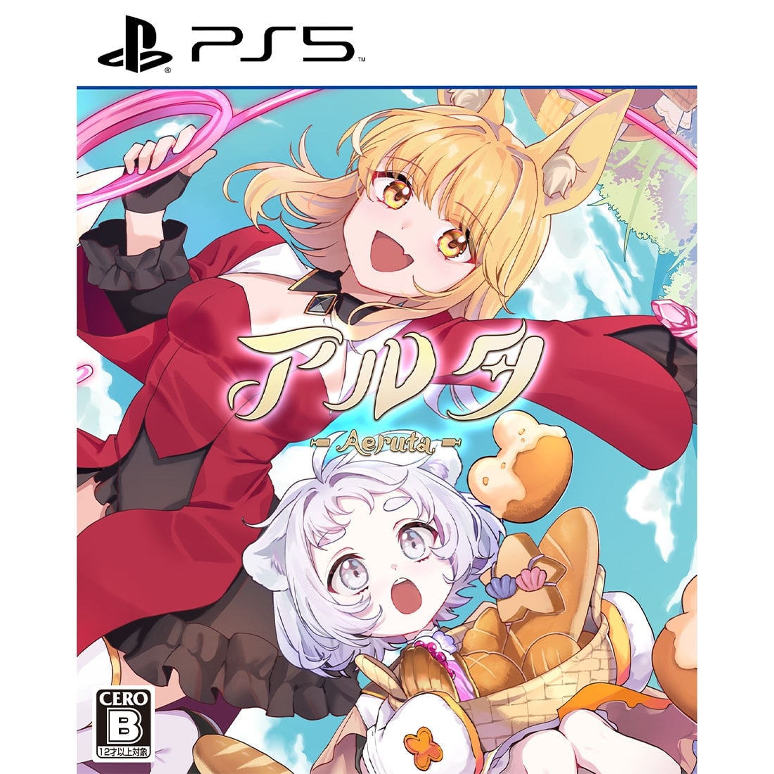 Aeruta（アルタ） ファミ通DXパック 3Dクリスタルセット PS5 PS5 通常版 DXパック 3Dクリスタルセット PS5