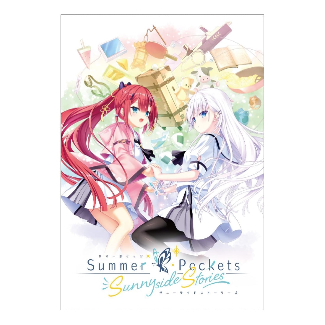 Summer Pockets Sunnyside Stories 通常版（エビテン限定特典付き） 通常版（エビテン限定特典付き）