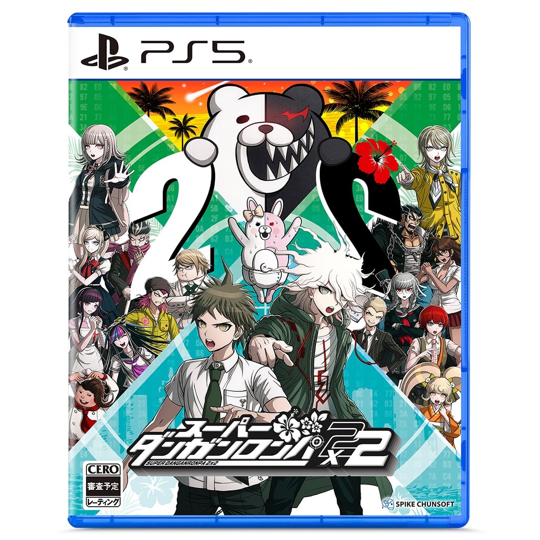 スーパーダンガンロンパ2×2 PS5版 ファミ通DXパック 日向創ver. ピンバッジセット（エビテン限定特典付き） PS5版 DXパック 日向創ver. ピンバッジセット