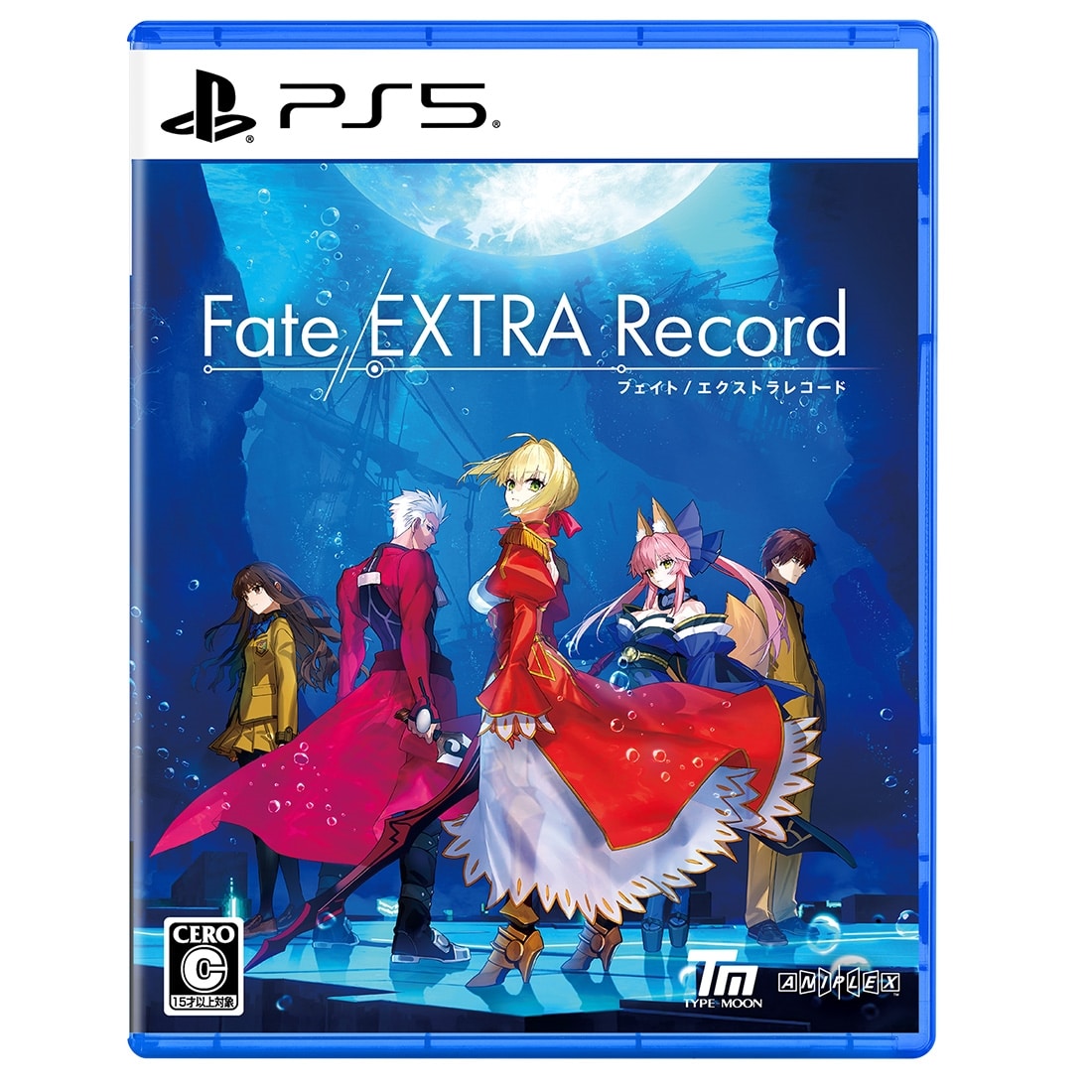 Fate/EXTRA Record 限定版 PS5 3Dクリスタルセット「セイバー」 (エビテン限定特典付き) PS5 限定版 PS5 3Dクリスタル「セイバー」 エビテン限定特典付き