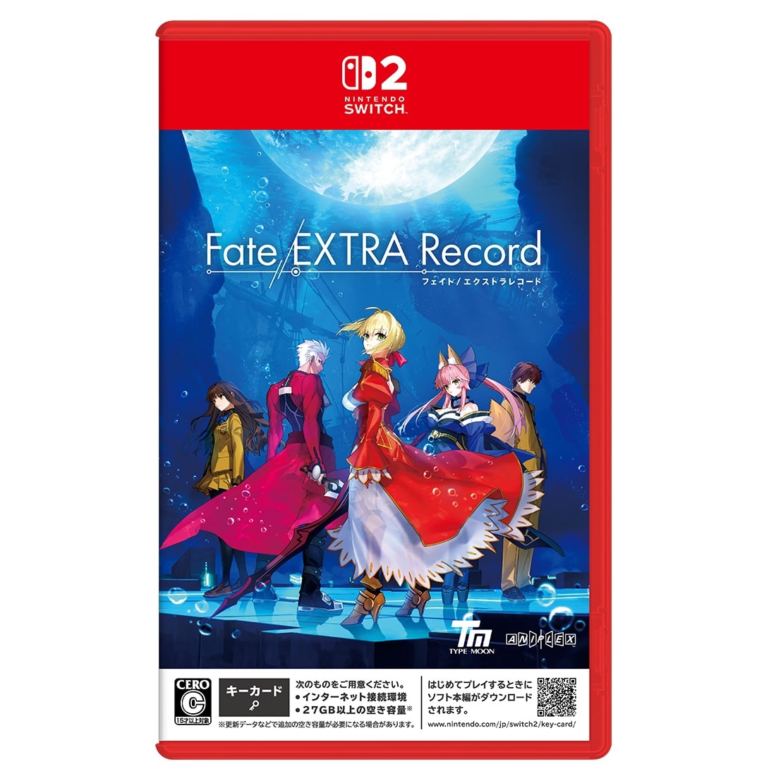 Fate/EXTRA Record 限定版 Switch2 3Dクリスタルセット「アーチャー」 (エビテン限定特典付き) Switch2 限定版 Switch2 3Dクリスタル「アーチャー」 エビテン限定特典付き