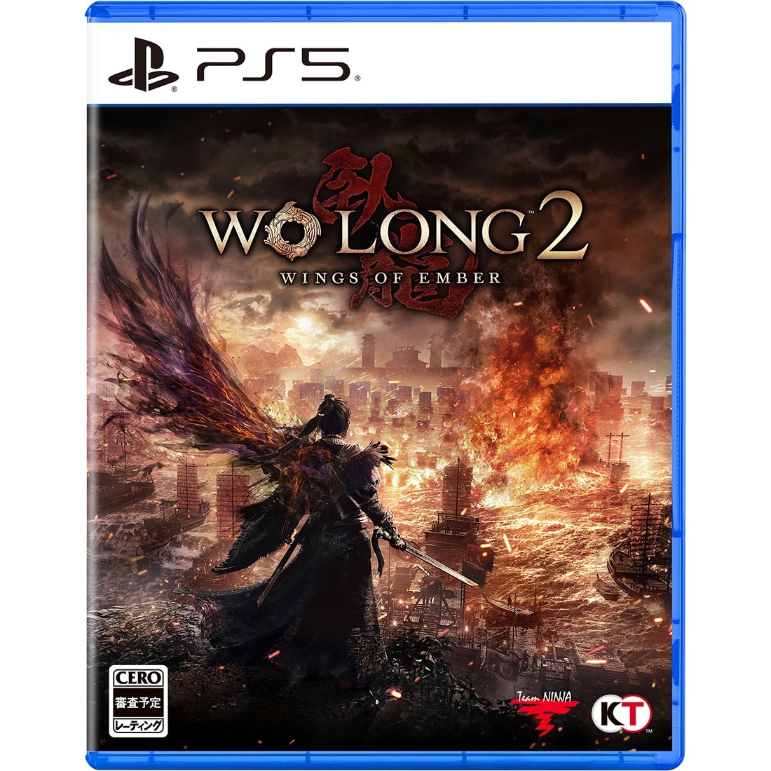 Wo Long 2: Wings of Ember TREASURE BOX  PS5（エビテン限定特典付き） TREASURE BOX  PS5