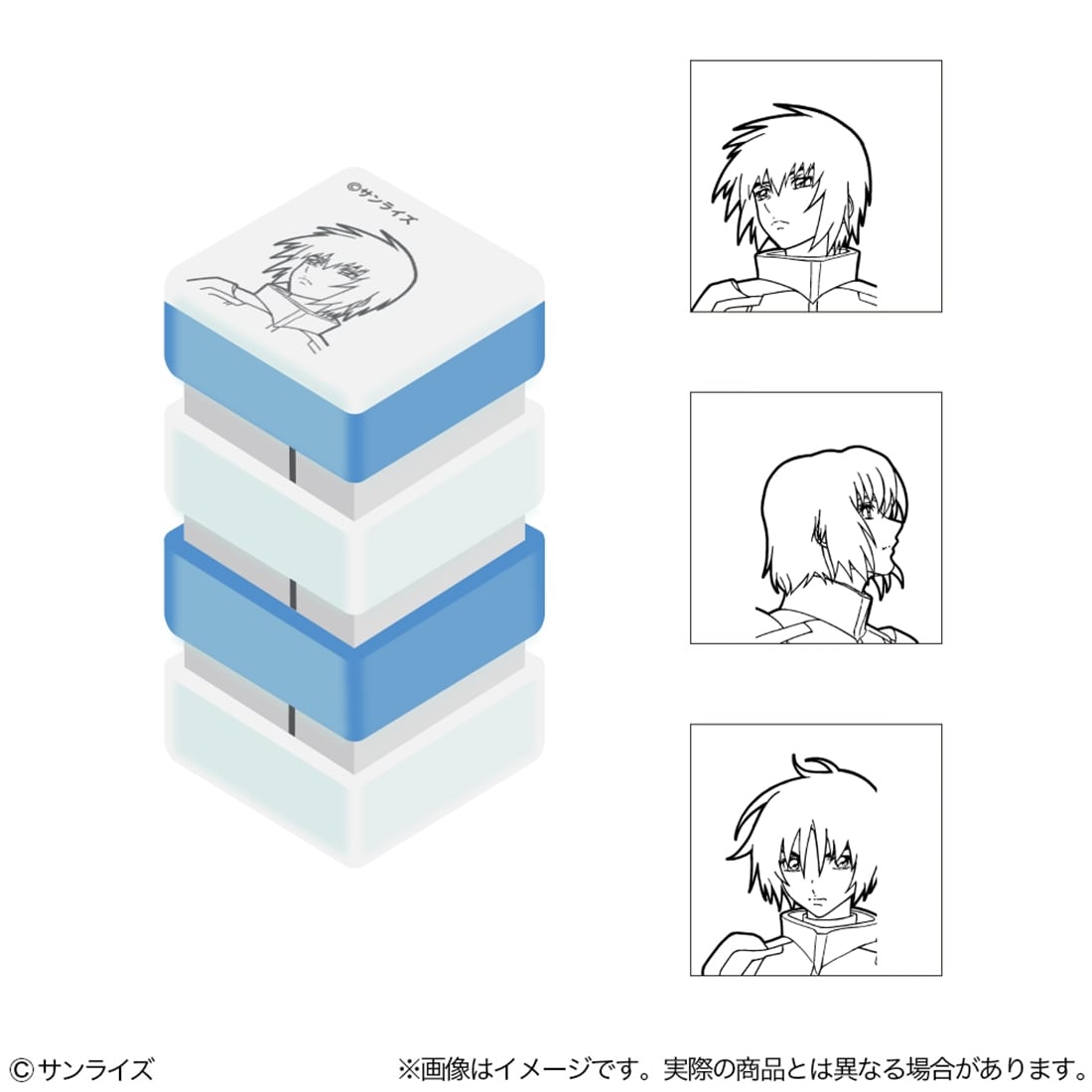機動戦士ガンダムSEED FREEDOM ぴょっこりスタンプ キラ＆アスラン＆シン
