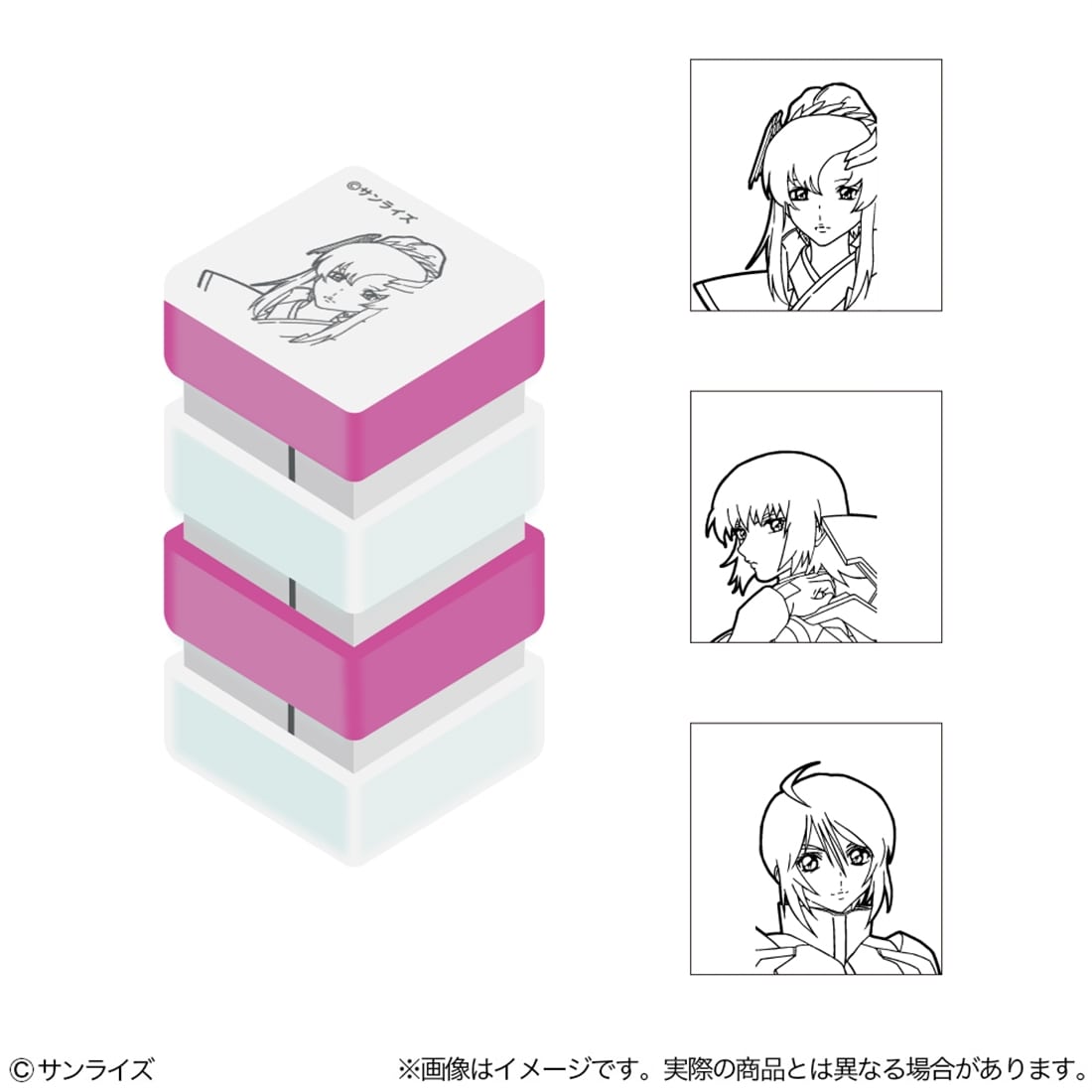 機動戦士ガンダムSEED FREEDOM ぴょっこりスタンプ ラクス＆カガリ＆ルナマリア