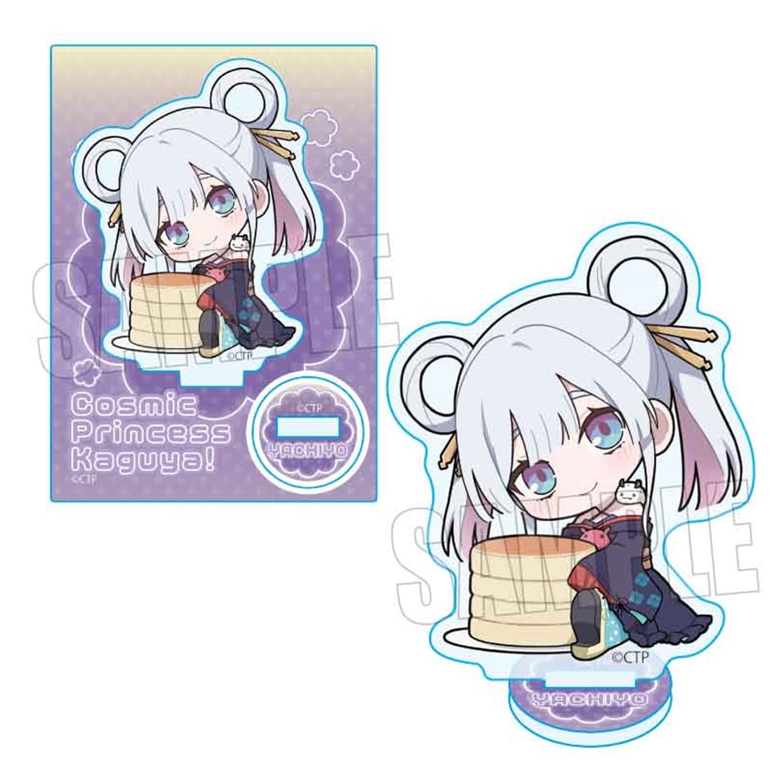超かぐや姫！ ぎゅぎゅっとミニスタンド Part2 ミニヤチヨ