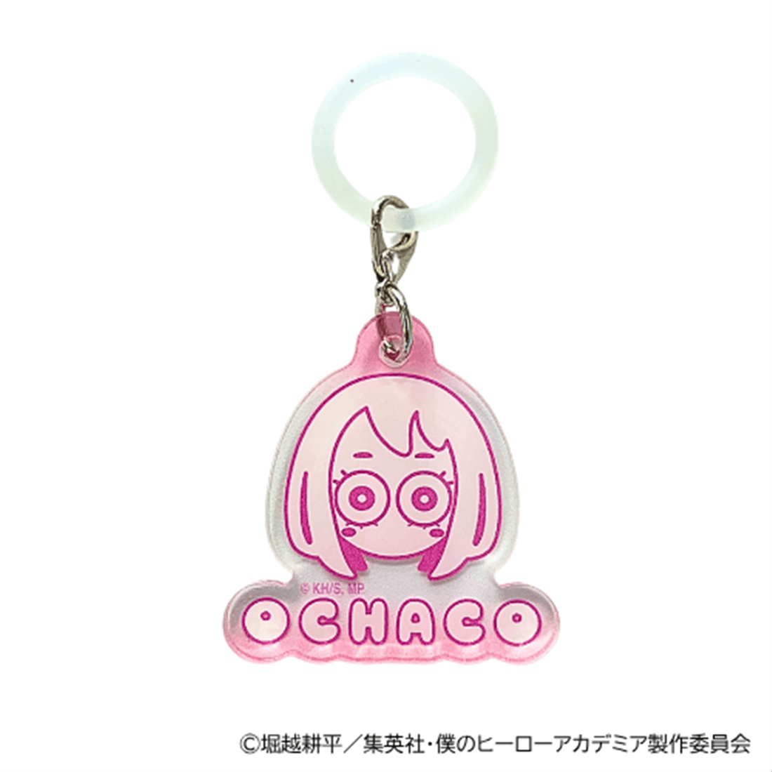 僕のヒーローアカデミア めじるしマーカー―まるめーず― 麗日お茶子