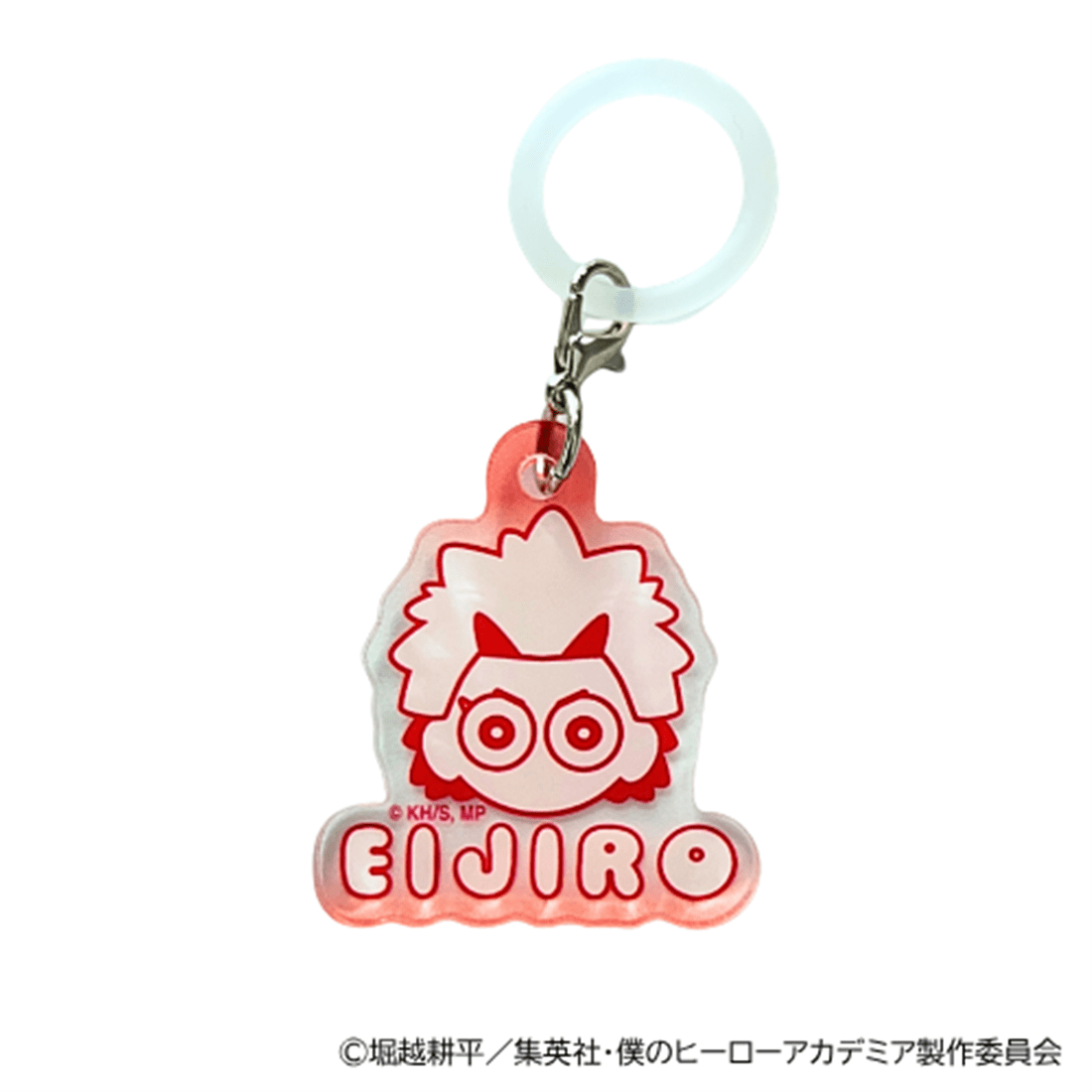 僕のヒーローアカデミア めじるしマーカー―まるめーず― 切島鋭児郎