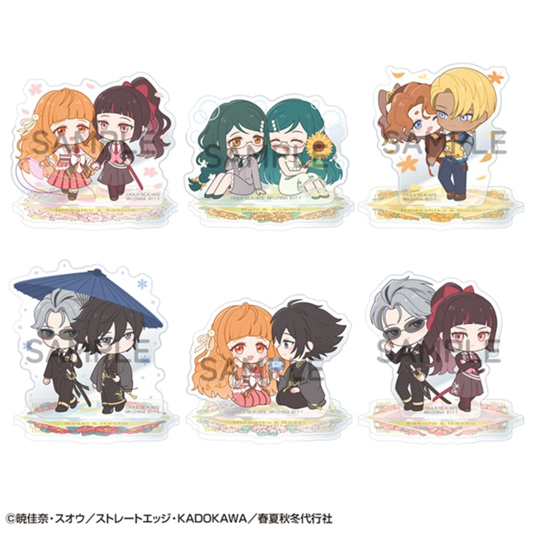春夏秋冬代行者 春の舞 アクリルスタンドバディコレ 【1BOX】