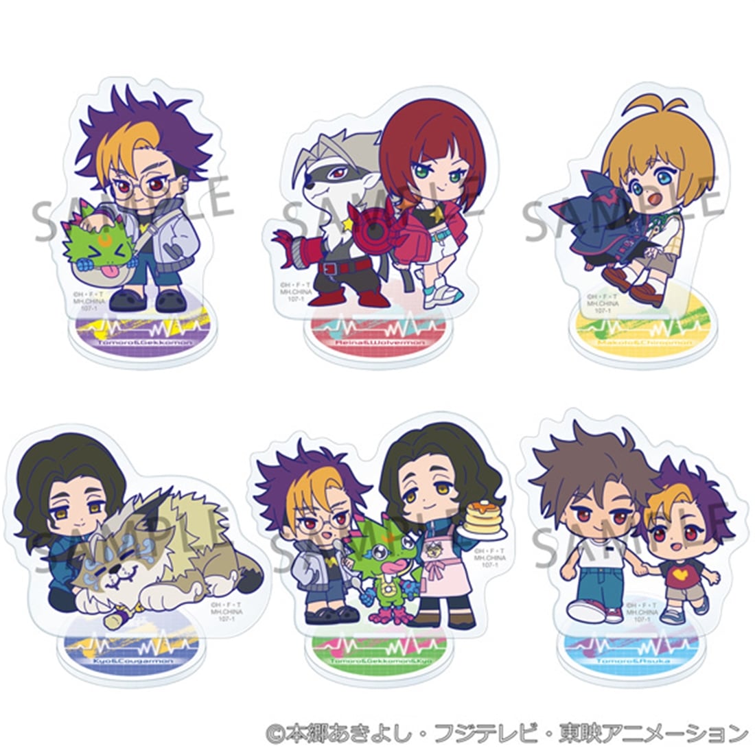 デジモンビートブレイク アクリルスタンド バディコレ 【1BOX】