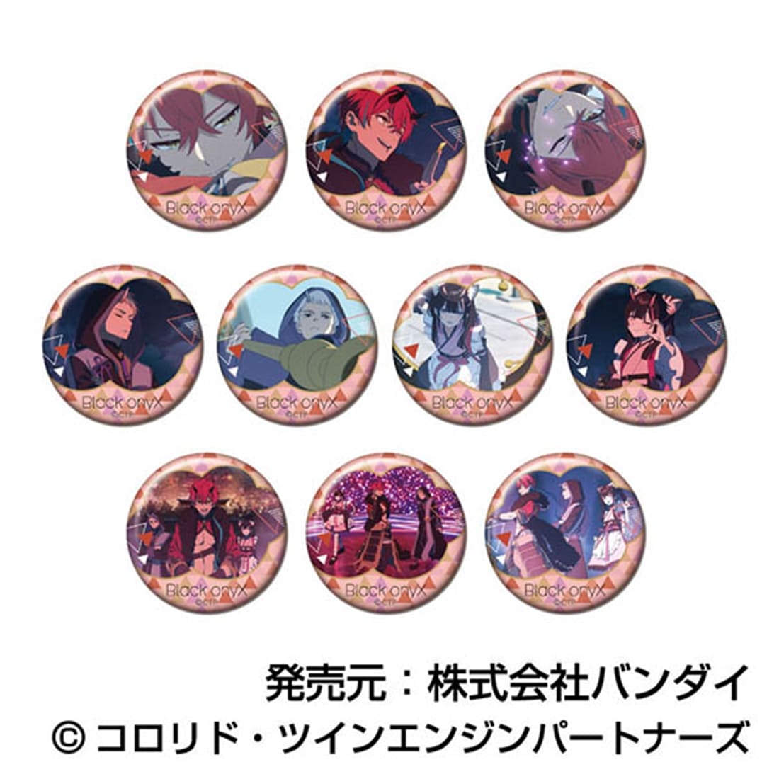 超かぐや姫！ メモリーCANバッジ ブラックオニキスBOX 【1BOX】