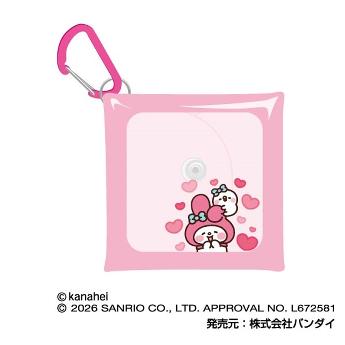 カナヘイの小動物×サンリオキャラクターズ マルチクリアケース SSサイズ 04 ピスケ × マイメロディ