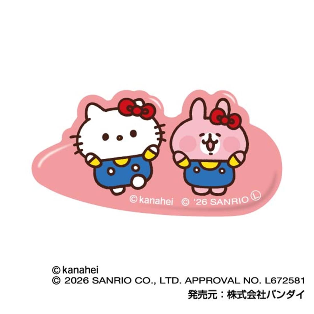 カナヘイの小動物×サンリオキャラクターズ ヘアクリップPlus 01 うさぎ × ハローキティ