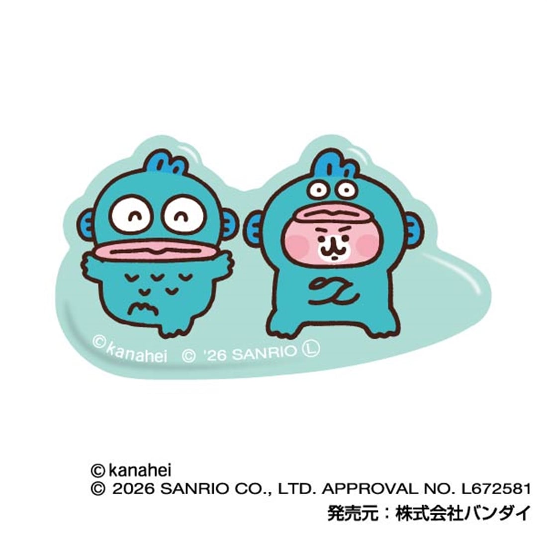 カナヘイの小動物×サンリオキャラクターズ ヘアクリップPlus 06 うさぎ × ハンギョドン
