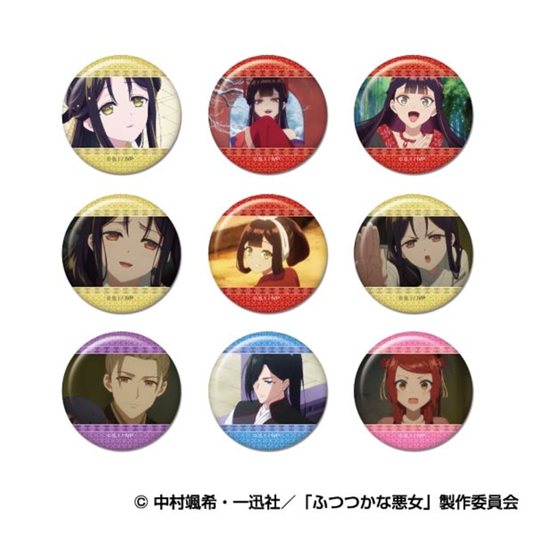 ふつつかな悪女ではございますが ～雛宮蝶鼠とりかえ伝～ メモリーCANバッジ B 【1BOX】