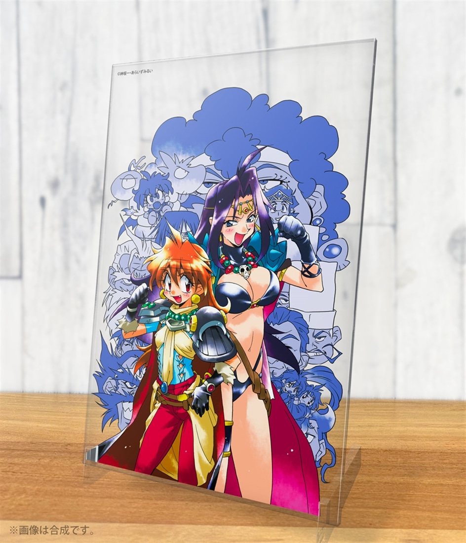 スレイヤーズ リナ＆ナーガ アクリルアートスタンド