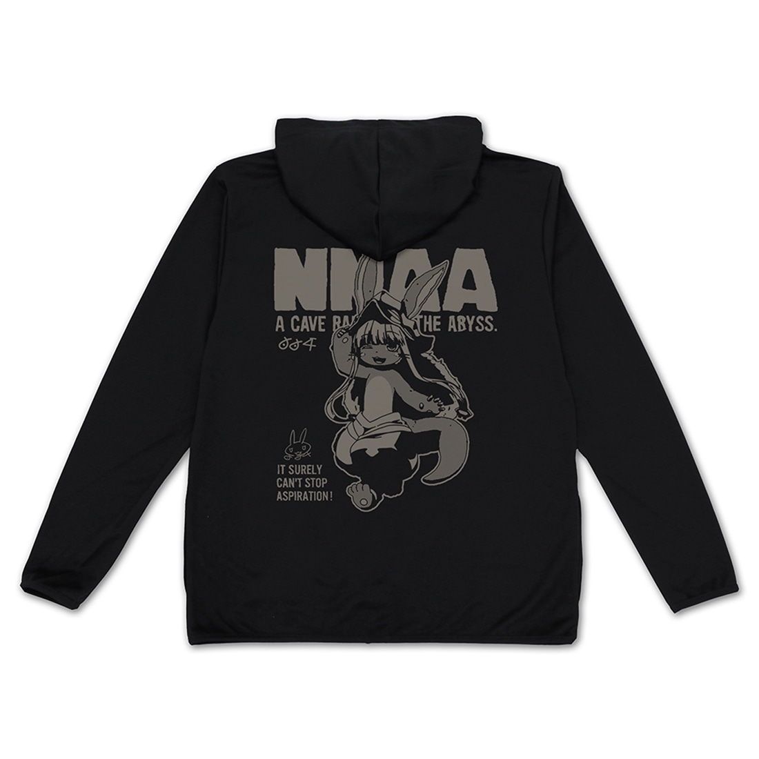 メイドインアビス 烈日の黄金郷 ナナチの「んなぁ～」 薄手ドライパーカー BLACK XXL XXL