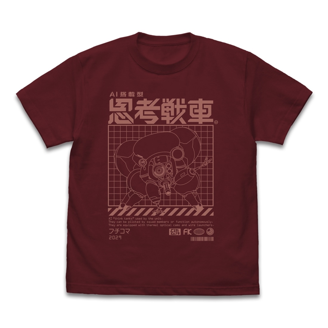 攻殻機動隊 THE GHOST IN THE SHELL TGITS フチコマ Tシャツ BURGUNDY XL BURGUNDY XL