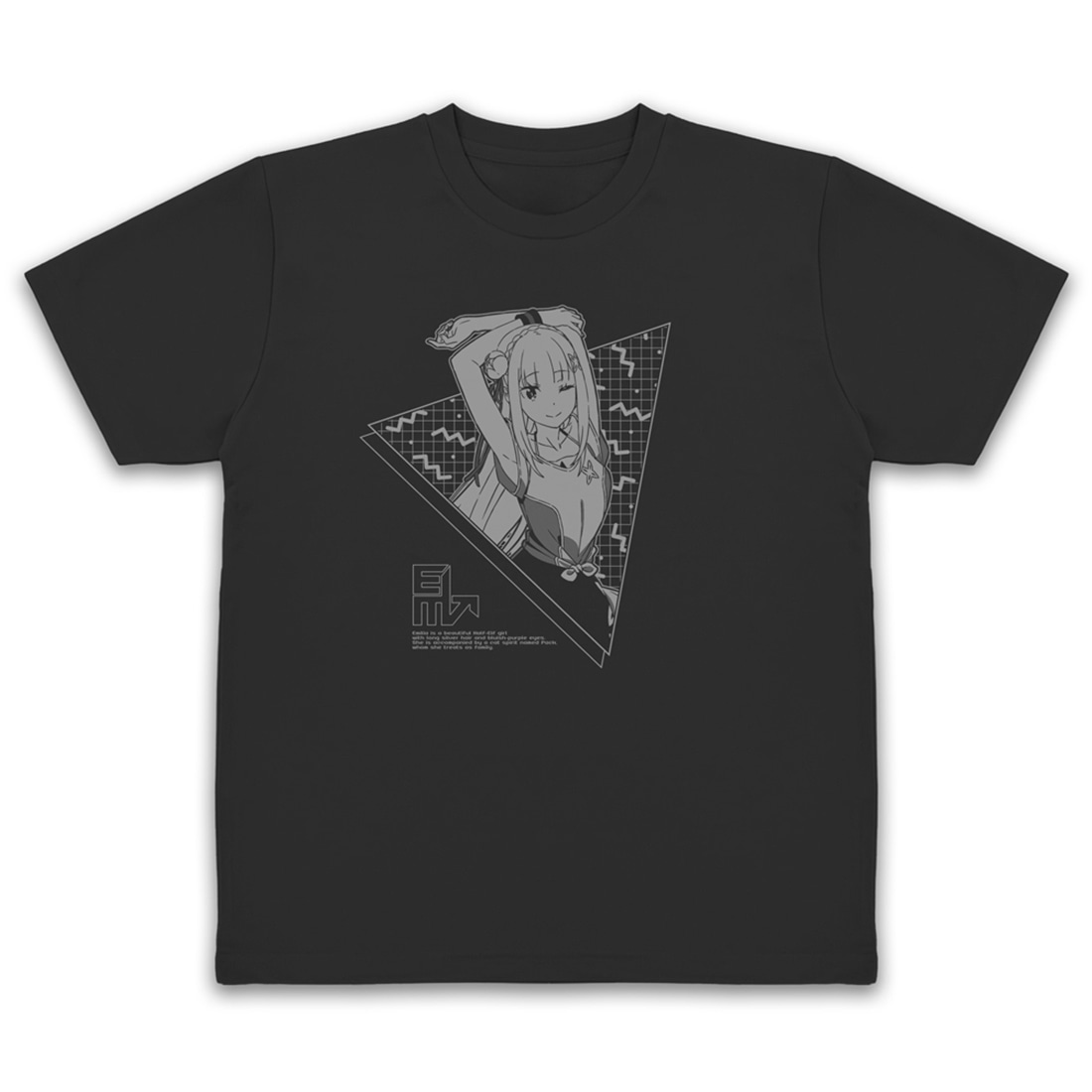 Re:ゼロから始める異世界生活 エミリア ドライＴシャツ エクササイズVer. BLACK L L