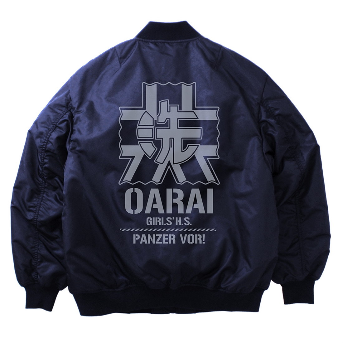 ガールズ＆パンツァー 最終章 大洗女子学園 MA-1ジャケット Ver.2.0 NAVY XL NAVY XL